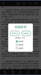 火狐娱乐app下载